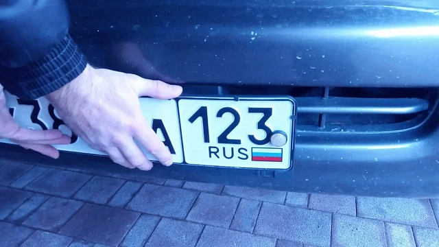 Красивые номера для авто за деньги раздадут на Госуслугах