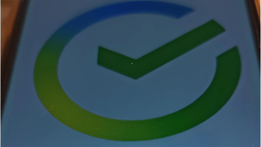 Сбер добавил кнопку возврата переводов СБП в мобильное приложение