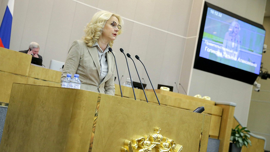 В России в законопроекте о ковид-сертификатах появятся новые дополнения 