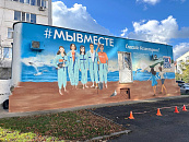 Ребенок на электросамокате погиб в страшном ДТП в Сочи