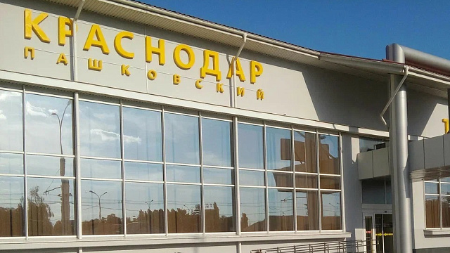 Задержки рейсов произошли в аэропорту Краснодара из-за угрозы БПЛА 6 марта