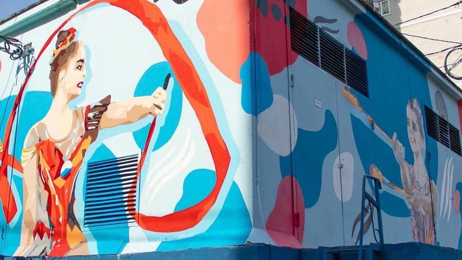 В Краснодаре появилось граффити с портретом художественной гимнастки Дины Авериной