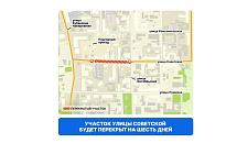 Краснодар атаковали БПЛА: разрушения и пострадавшие