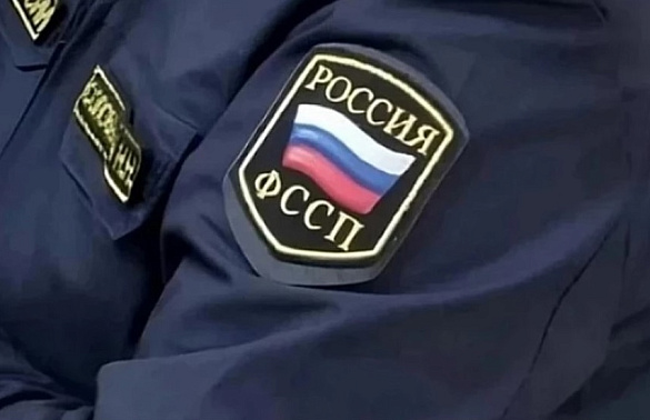 Приставы арестовали три компании детей депутата Дорошенко в Сочи