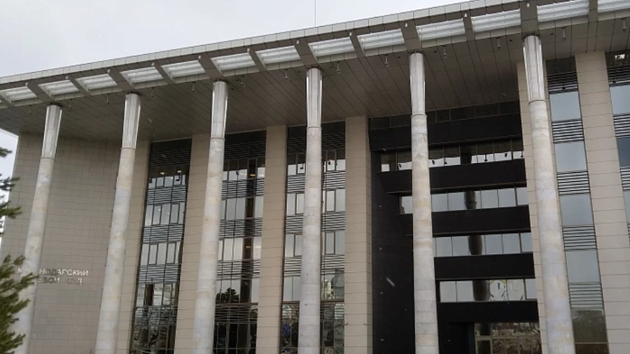 Стартовал отбор претендентов на должность председателя Краснодарского гарнизонного военного суда