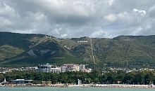 ВСУ дважды атаковали Геленджик беспилотниками за день