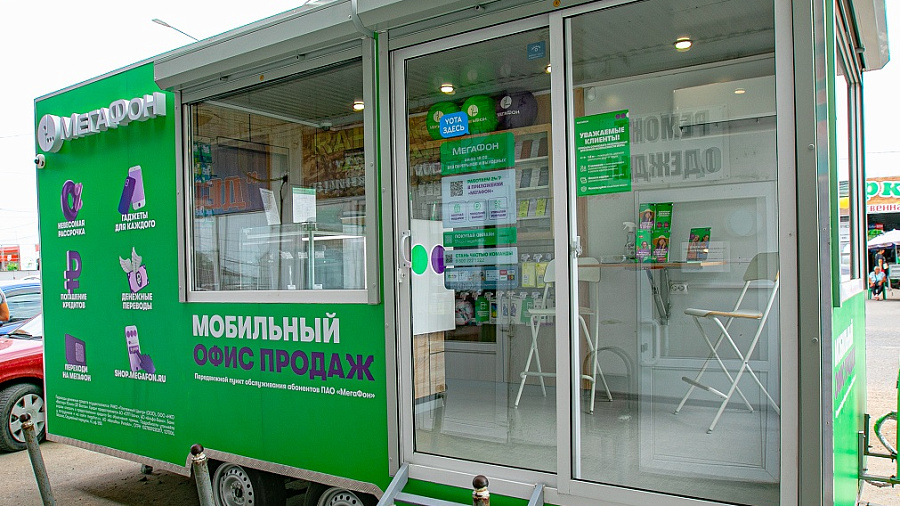 В Краснодарском крае МегаФон запустил экспериментальный формат салона связи 