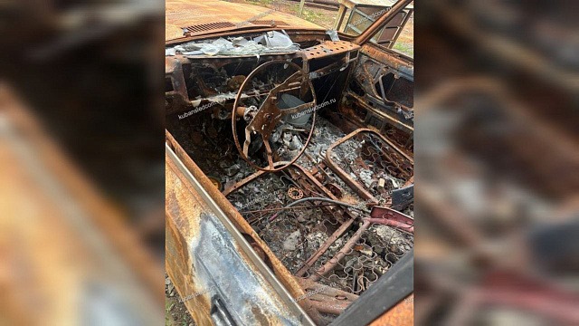 Банда подростков угнала и сожгла автомобиль под Краснодаром