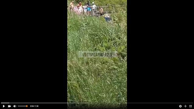 Трехлетний малыш сорвался в обрыв с лестницы «300 ступеней» в Анапе