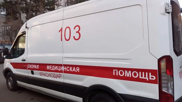 Профессор из Уфы признался, кто обжег его половой орган в Сочи