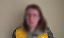 Парень из Краснодара оштрафован за посты против ВС РФ