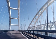 С 3 ноября электрокары не пустят на Крымский мост со стороны Керчи