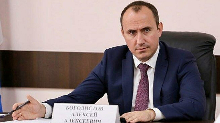 Краснодарский краевой суд изменил решение по дисквалификации мэра Геленджика Алексея Богодистова