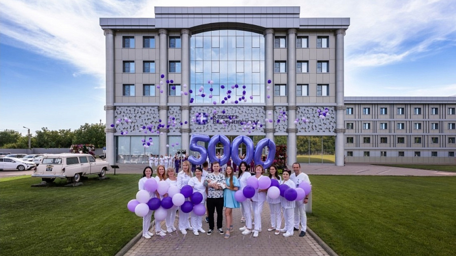 5000 первых встреч: в роддоме Клиники Екатерининская родился «юбилейный» малыш