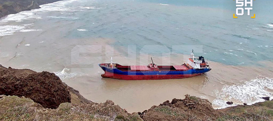 Болгарский сухогруз, плывший в Новороссийск, терпит бедствие в Черном море