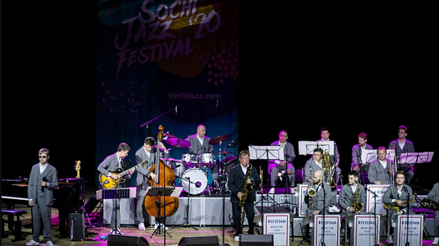 В Сочи открылся джазовый фестиваль Игоря Бутмана «Sochi Jazz Festival»