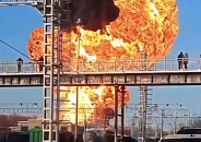 Поезда на Кубань задерживаются из-за взрыва на железной дороге 