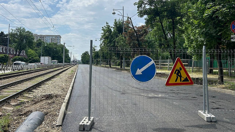 В Краснодаре на три месяца ограничат движение на Московской