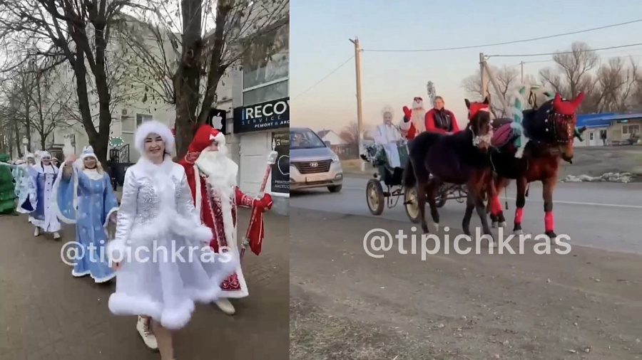 На мотоциклах, бричке и в море. В Краснодарском крае произошло нашествие Дедов Морозов и Снегурочек