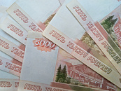 В Новороссийске бухгалтер похитила у фирмы более 65 млн рублей 