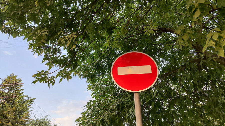 Центр Краснодара 24 октября перекроют для автомобилей