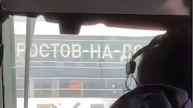 В Госдуме требуют наказать блогершу Шалаеву за полет в закрытый аэропорт Платов