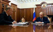 Туроператоры назвали стоимость романтических туров в Сочи Геленджик Анапу на февраль