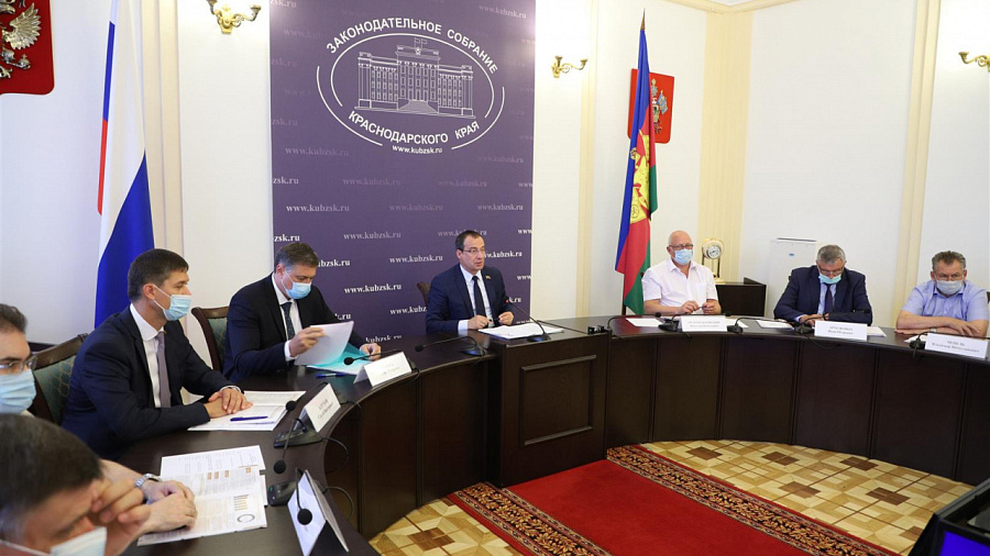 В ЗСК прошли парламентские слушания по исполнению бюджета Краснодарского края в 2020 году