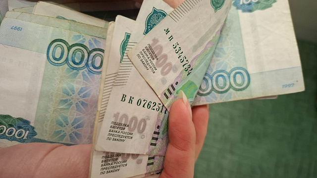 ЦБ обновит купюру 1000 рублей: сроки выпуска объявлены
