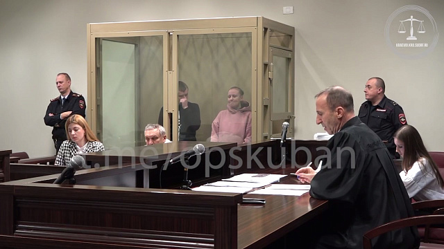 В Краснодаре перед судом предстали женщина и ее супруг, избившие до смерти 5-летнего сына и инсценировавшие его пропажу на прогулке