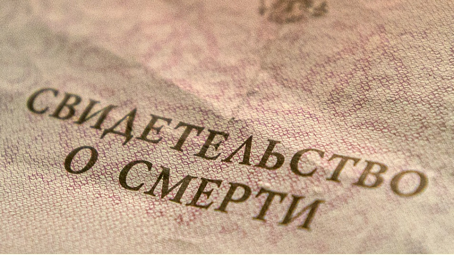 На Кубани в морге по ошибке признали живую женщину-инвалида мертвой