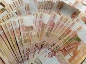 На Кубани раскрыли схему «черных банкиров» с доходом более 57 млн рублей