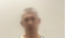 ФСБ взяла жителя Геленджика с ником «Alex FREE» за призывы к терактам