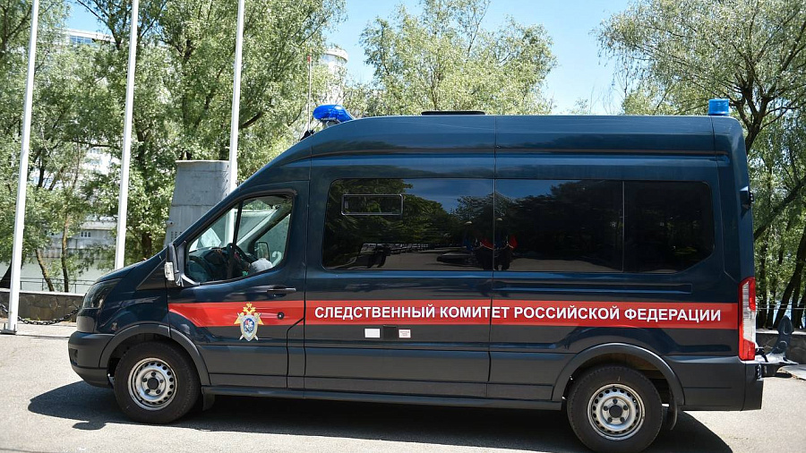 Следственный комитет России расследует атаку беспилотника на Афипский НПЗ в Краснодарском крае