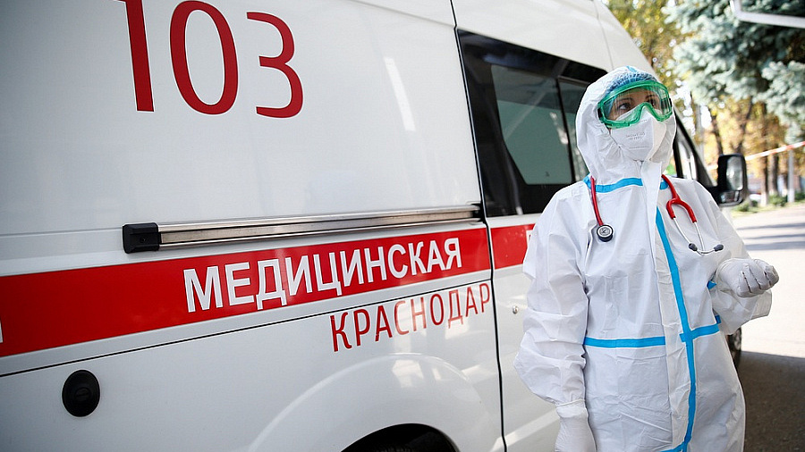 В Краснодарском крае 11 марта коронавирусом заболели 1286 человек