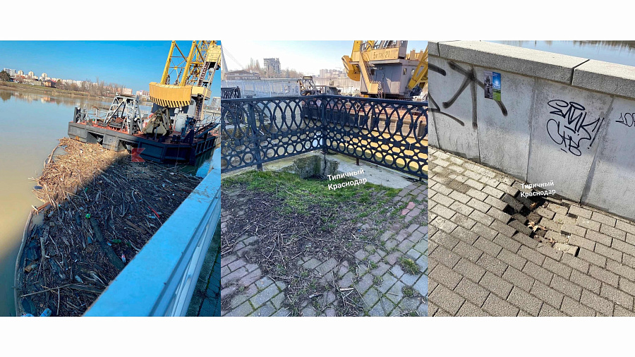 Огромное количество мусора и разбитые тротуары. Жители Краснодара пожаловались на катастрофическое состояние Кубанской Набережной