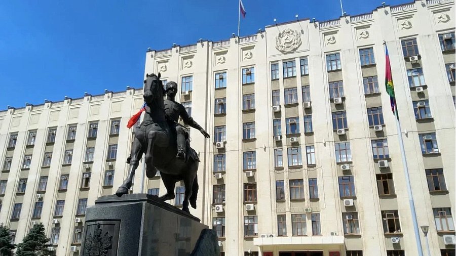 Руденко взял под контроль «бойцовский клуб», устраивающий жестокие драки в Краснодаре