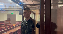 Уроженца Мелитополя, пытавшегося отравить выпускников военного авиационного училища в Армавире, осудили на 27 лет 