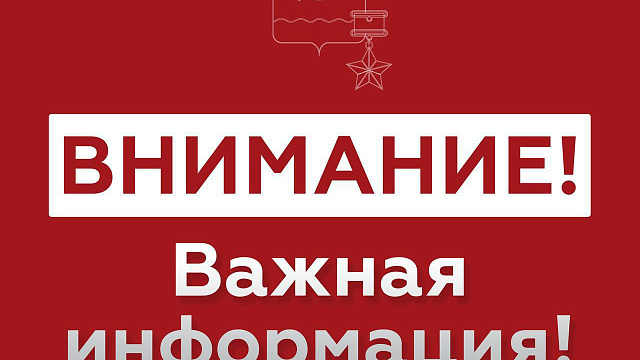В Анапе и Новороссийске завыли сирены из-за атаки БПЛА