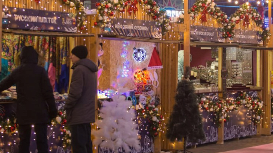 Стало известно, когда в Краснодаре начнет работать Рождественская ярмарка