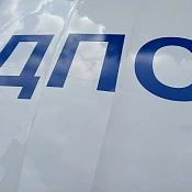 Водителей предупредили о штрафах за «лысую» зимнюю резину