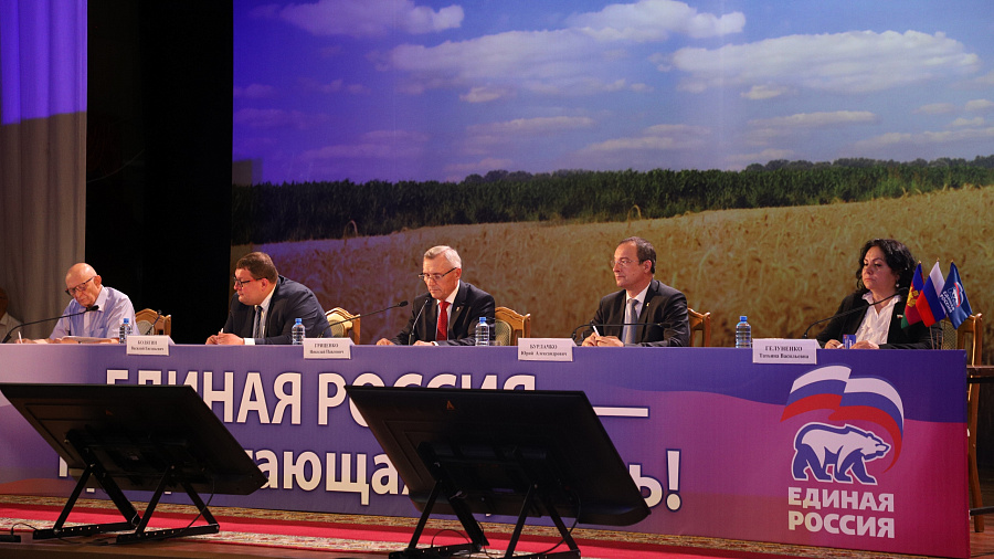 Юрий Бурлачко возглавил партийный список кандидатов от регионального отделения «Единой России» на предстоящие выборы в Заксобрание Кубани