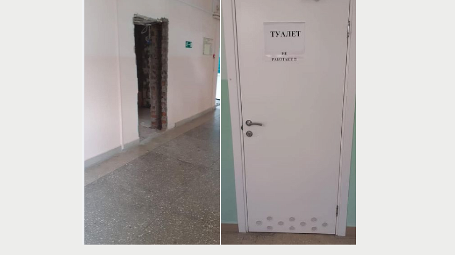 «Один туалет на более чем 1000 учеников»: в Геленджике в одной из школ не отремонтировали санузлы к началу учебного года