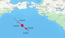 Ученые определили место падения метеорита, пролетевшего над Кубанью
