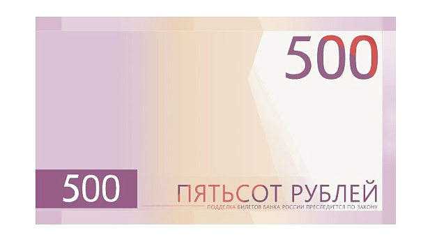 Битва за 500-рублевку: Краснодар выбирает между Эльбрусом и «Грозным-Сити»