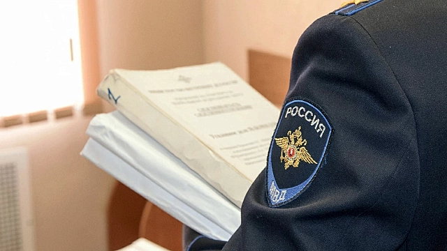 Полиция задержала мошенницу «Тиффани», орудовавшую во главе финансовой пирамиды «Finiko» в Краснодарском крае