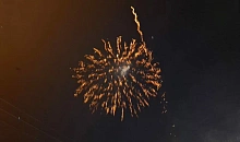 В Адыгее запретили петарды и салюты до августа