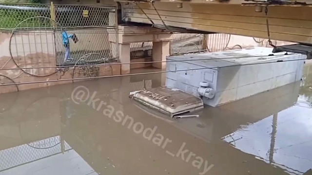 Затоплены тоннели в Армавире, в Лабинском районе уровень воды в реке почти 1,5 метра: как Кубань пострадала от сильных дождей