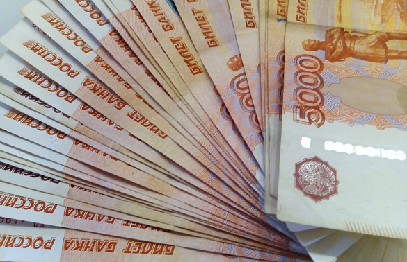 У экс-главы Верховного суда Адыгеи Трахова конфисковали имущество на 13 млрд рублей