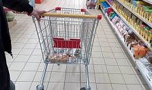 Банк России назвал точные причины январского роста цен на Кубани